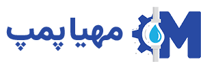 فروشگاه اینترنتی مهیا پمپ